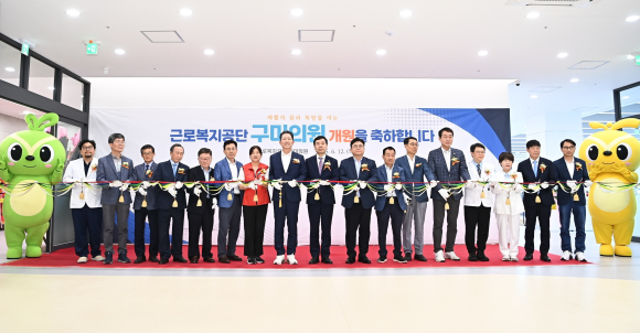구미시청 제공