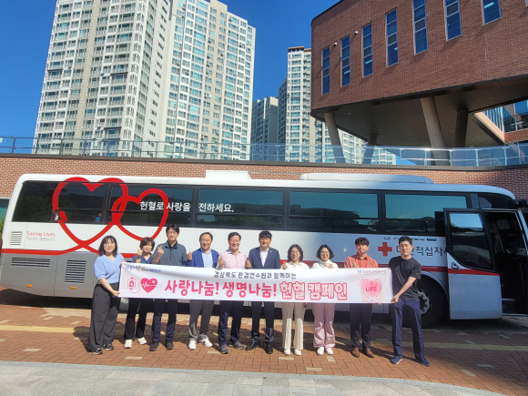 구미시청 제공