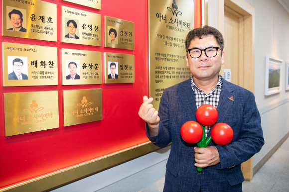 구미시청 제공