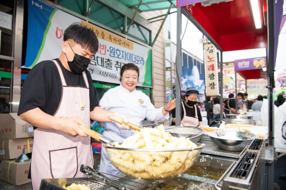 구미시청 제공