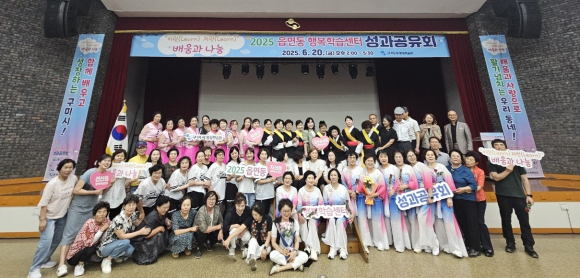 구미시청 제공