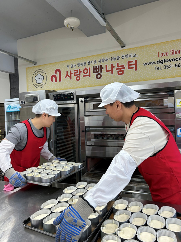 대구시청 제공
