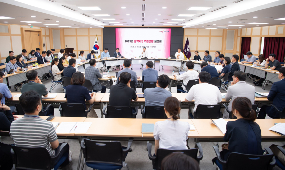 구미시청 제공
