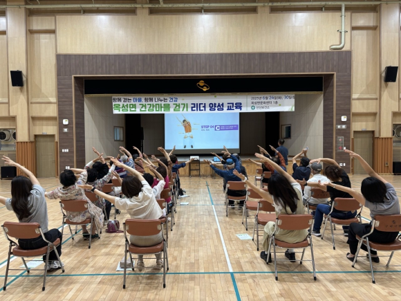 구미시청 제공