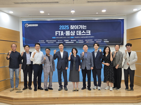구미상의 제공
