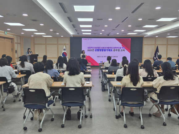 구미시청 제공