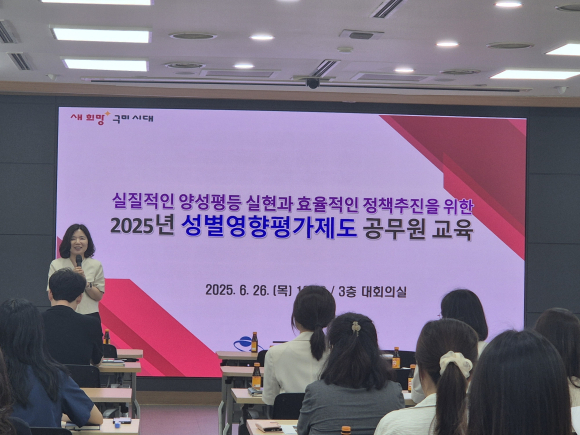 구미시청 제공