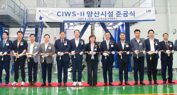 구미시청 제공