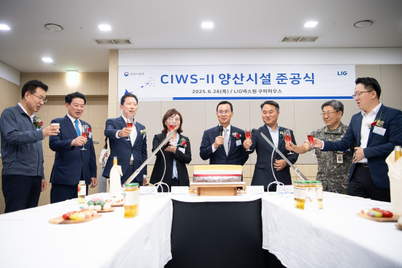 구미시청 제공