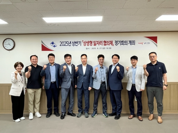 구미시청 제공