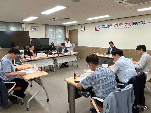 구미시청 제공