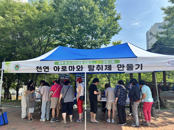 구미시청 제공