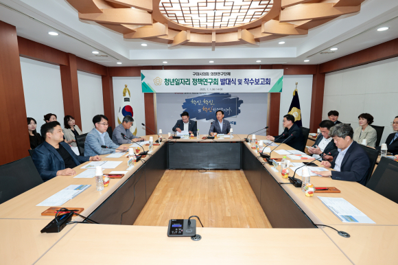 구미시의회 제공