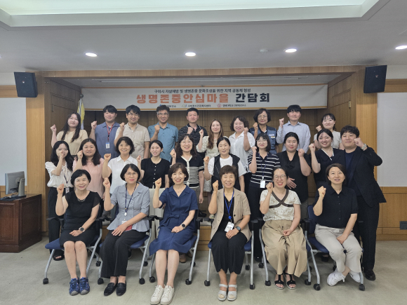 구미시청 제공