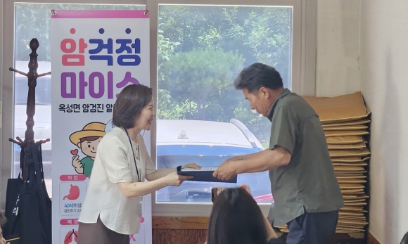 구미시청 제공