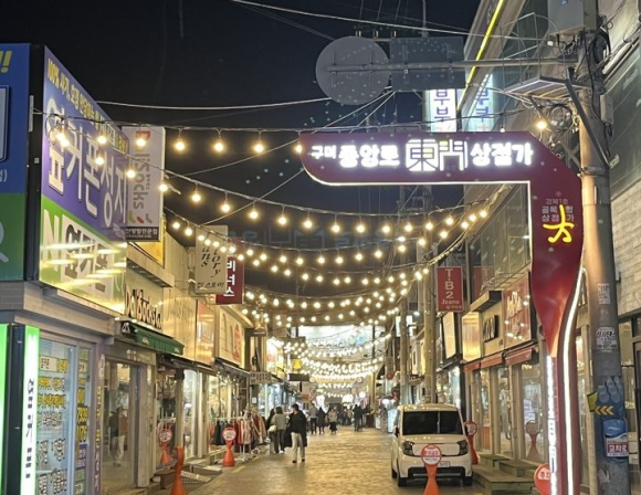 구미시청 제공