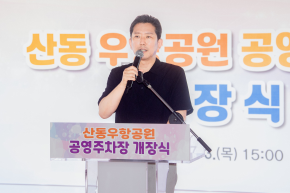 구미시청 제공