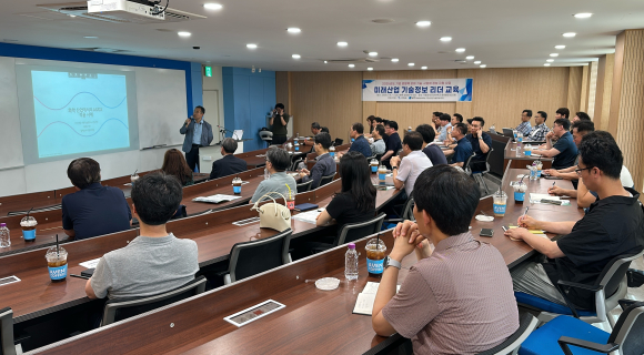 구미시청 제공