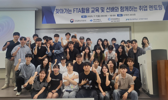 구미상의 제공