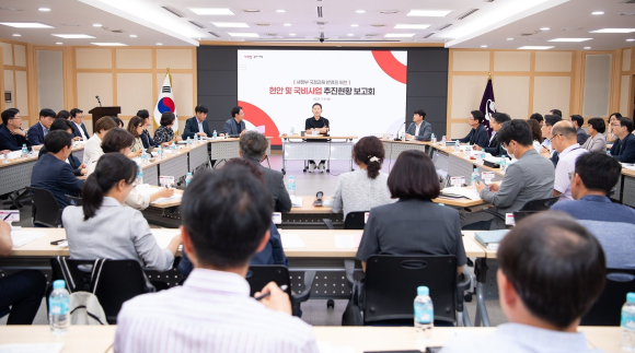 구미시청 제공