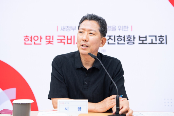 구미시청 제공