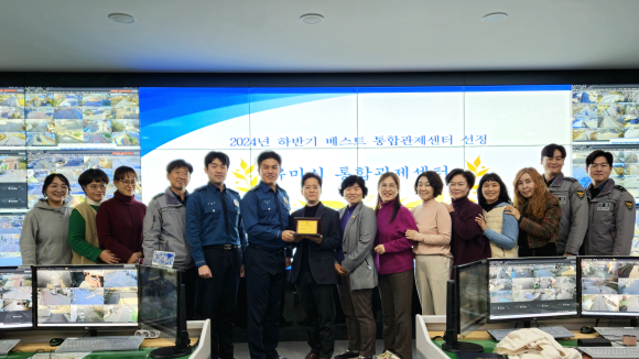 구미시청 제공