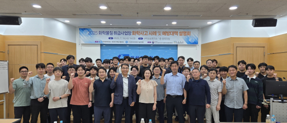 구미상의 제공
