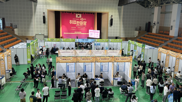 구미시청 제공
