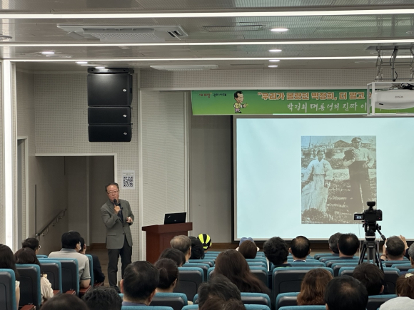 구미시청 제공