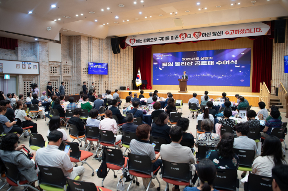 구미시청 제공