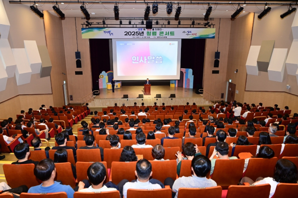 김천시청 제공
