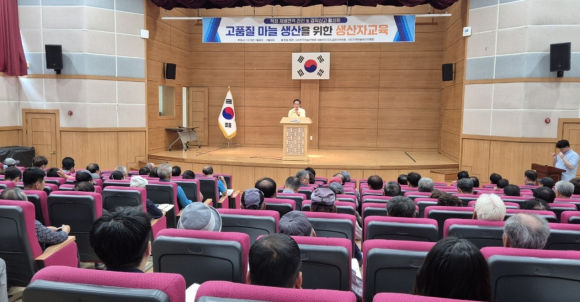 영천시청 제공