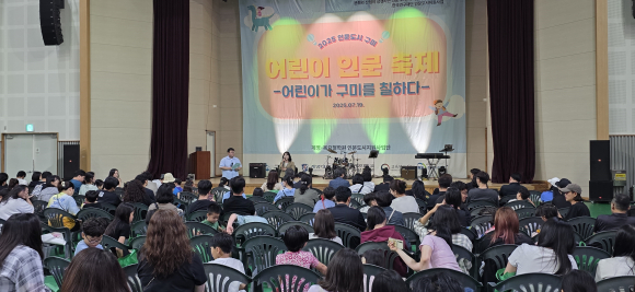 구미시청 제공