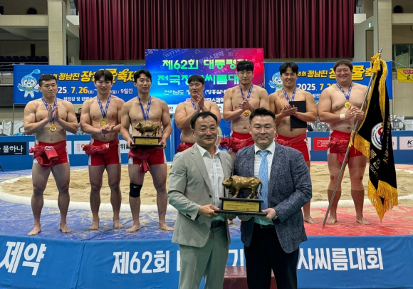 구미시청 제공