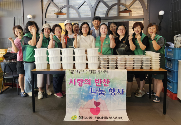 구미시청 제공