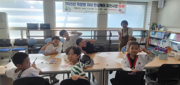 영천시청 제공