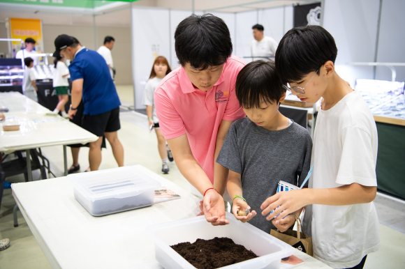 구미시청 제공