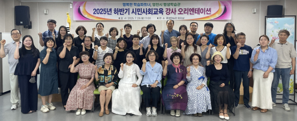 영천시청 제공