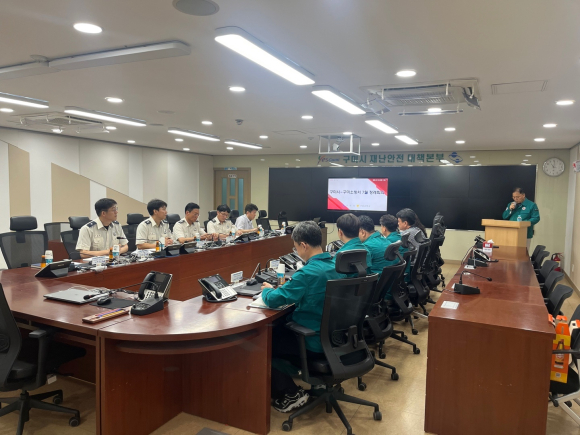 구미소방서 제공