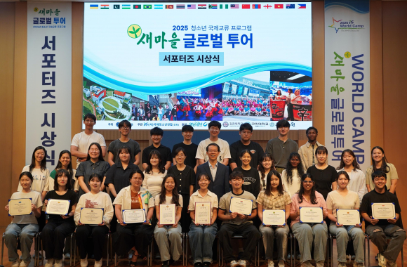 김천대 제공