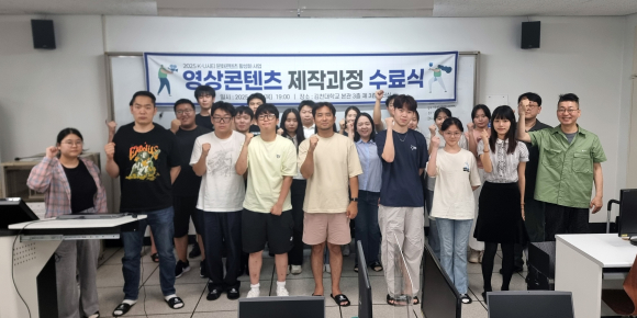 김천대 제공
