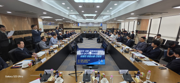 구미상의 제공