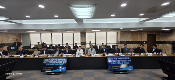 구미상의 제공