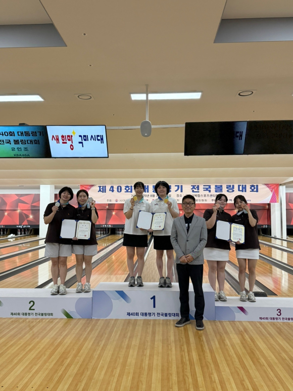 구미시청 제공