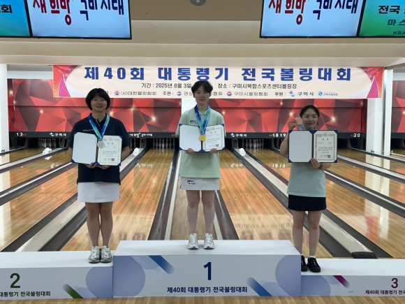 구미시청 제공