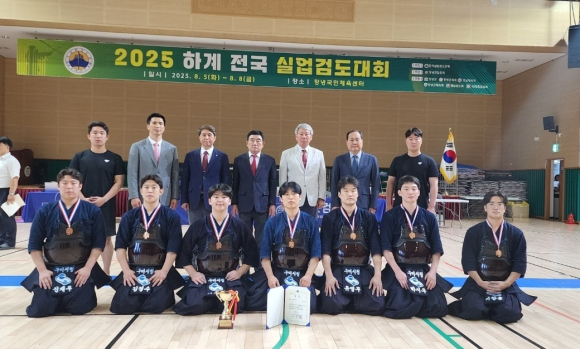 구미시청 제공