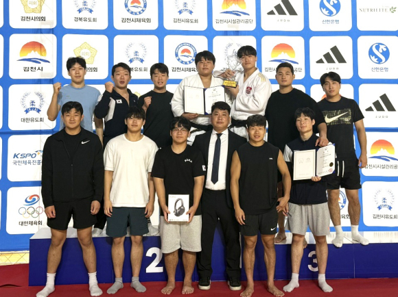 김천대 제공