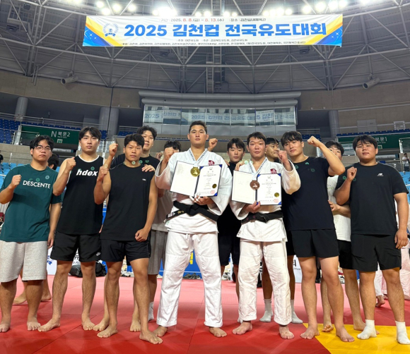 김천대 제공
