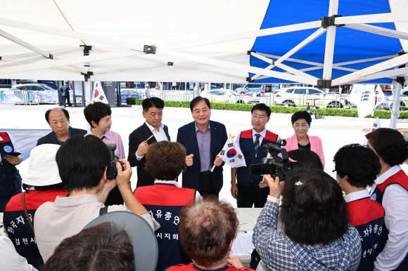 김천시청 제공