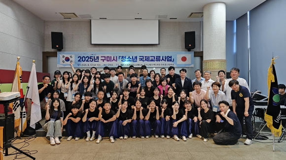 (사)동북아청소년협의회 제공